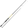 Удилище спиннинговое SALMO ELITE JIG S 27 8'4" (2.54) 4177-254